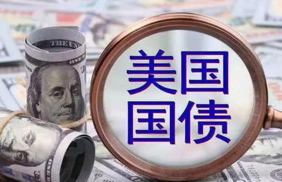 9月中国减持5亿美元美债,日本增持89亿美元