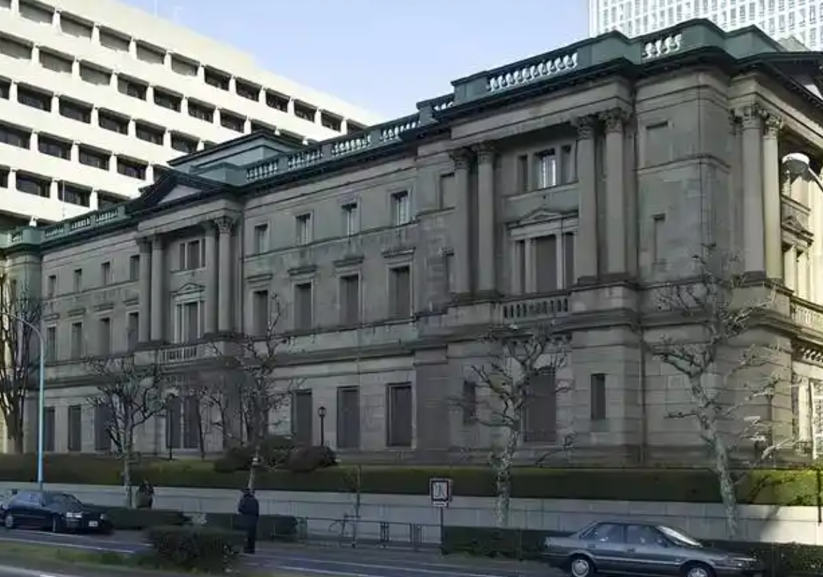 日本央行仍考虑进一步加息 植田和男释放政策转