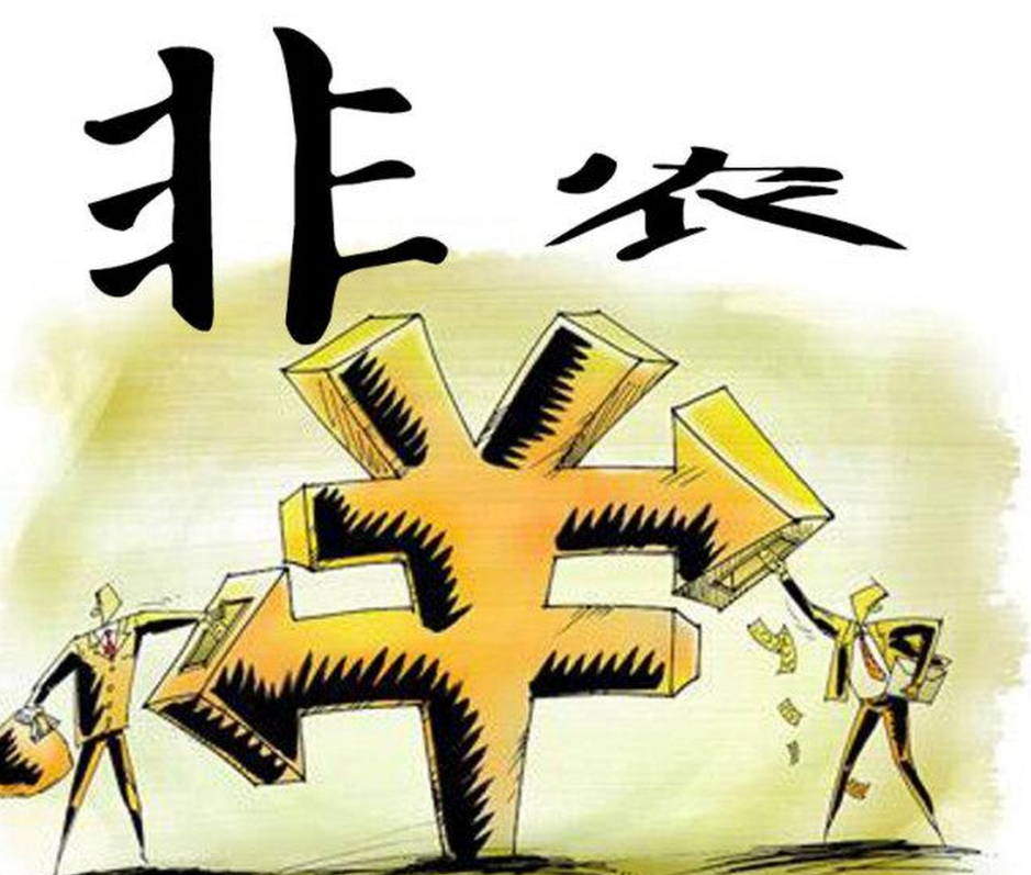 美国静待5月非农及通胀数据 经济学家锐评：敢发