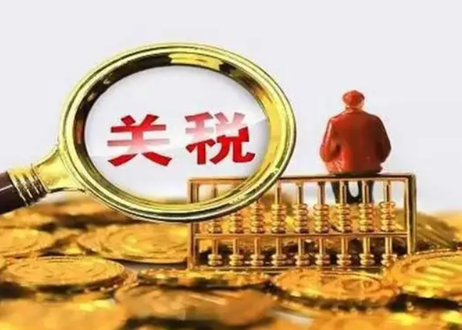 关税、美联储决议、重磅数据、巨头财报