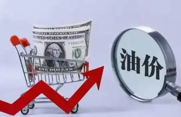 国际油价跌幅有限 但下一轮考验更加艰巨