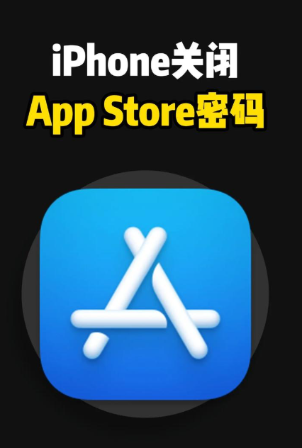 马斯克指责iPhone应用商店偏袒OpenAI 苹果回应称其