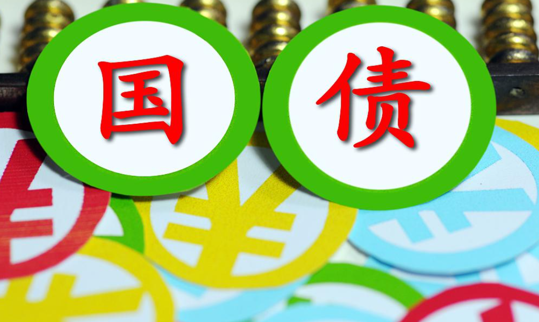 从巴黎到东京,“政治溢价” 令多国债券承压