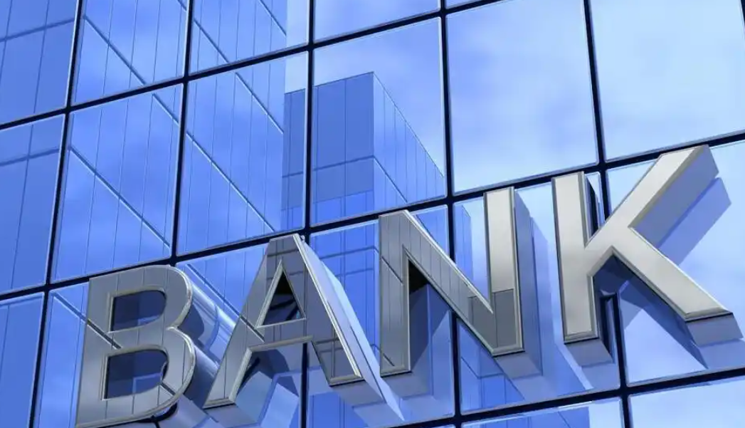 财报季开启,华尔街大型银行或表现亮眼