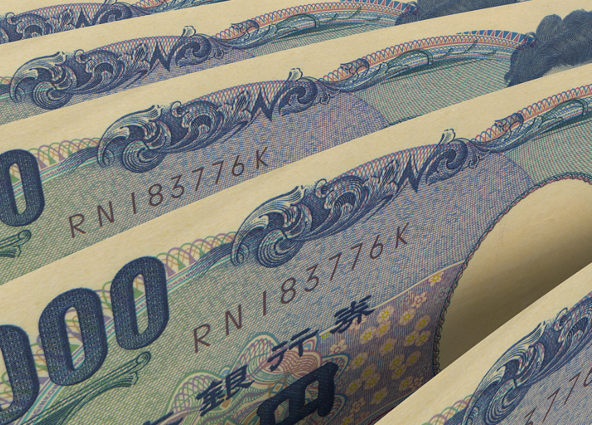 日元走软 日本政治不确定性消退