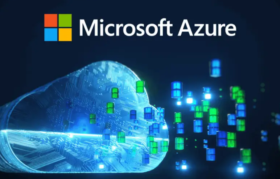 微软Azure服务在全球故障后恢复正常