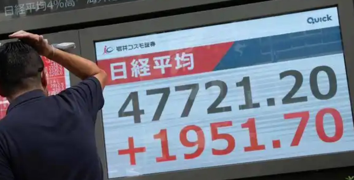 东京通胀超出预估 进一步推动日本央行加息预期