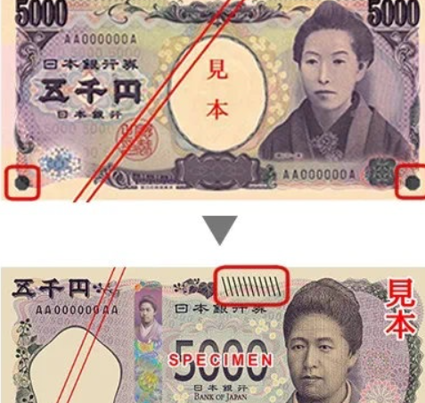 日本10年期国债收益率触及1.905% 创2007年以来最高