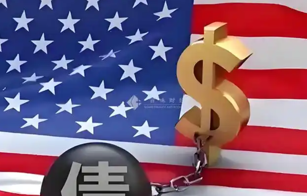 美债关键收益率曲线释放警示信号 沃什时代利率