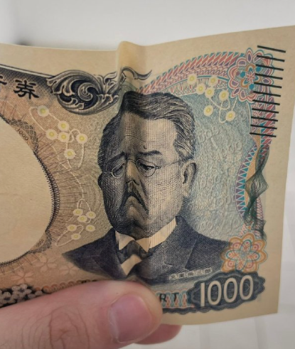 机构:当前日元套利交易“规模庞大”