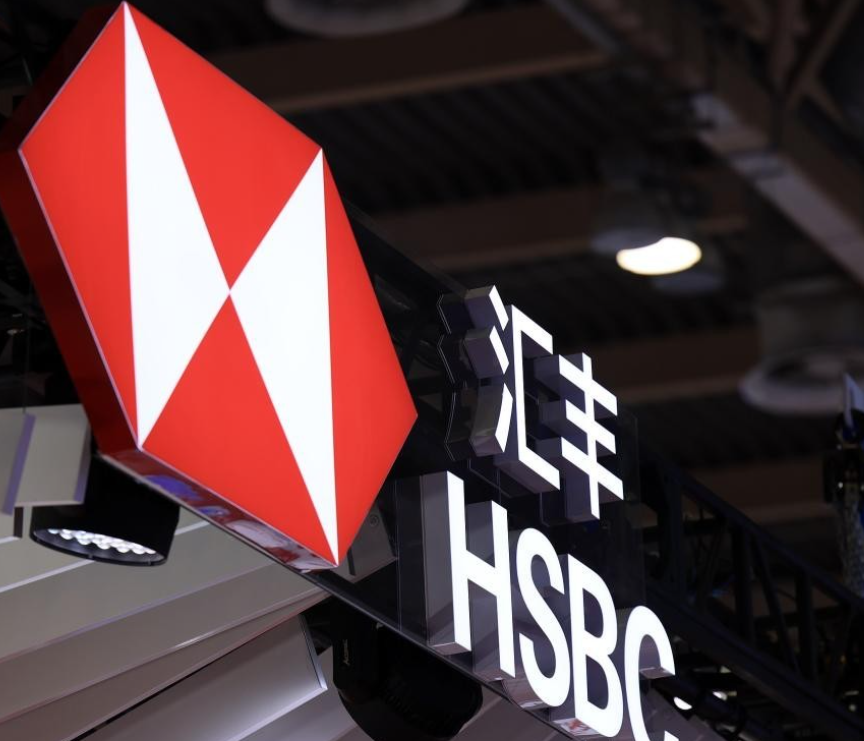 汇丰CEO称中东冲突正削弱客户信心 影响或扩及全