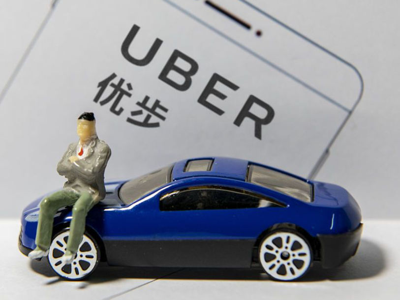 优步董事会讨论提高对Delivery Hero收购报价