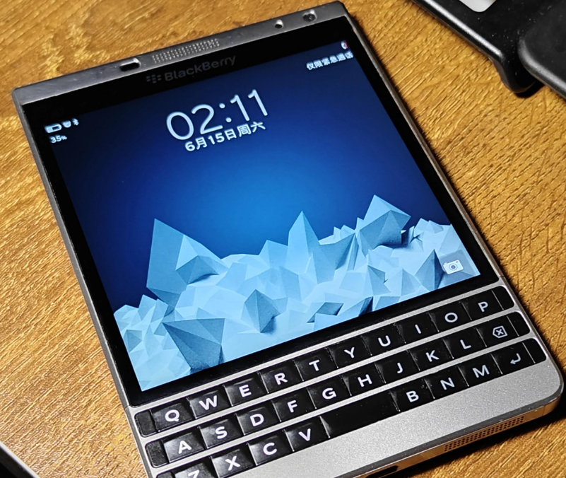 黑莓上调年度营收预期下限，因网络安全软件需