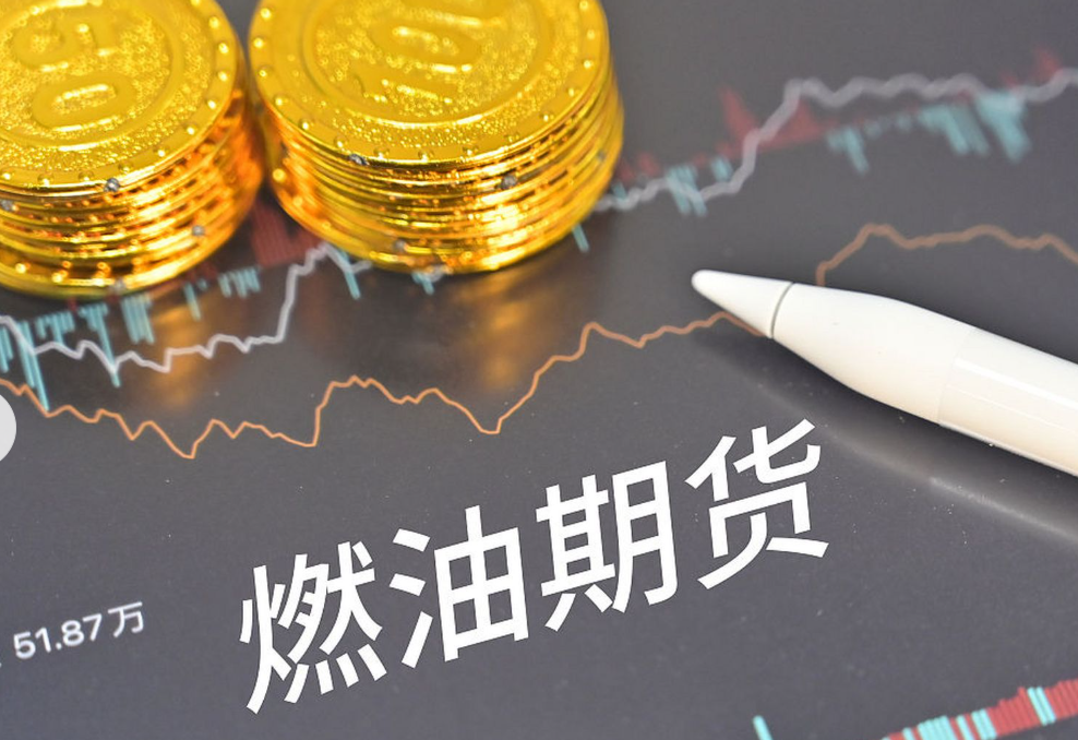 油价延续跌势 特朗普称伊朗谈判取得“很大进展