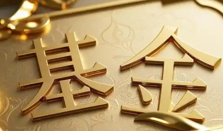 私募股权回报改善，大都会人寿一季度业绩超预