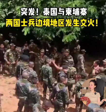 美国呼吁柬埔寨和泰国结束持续数周的致命暴力