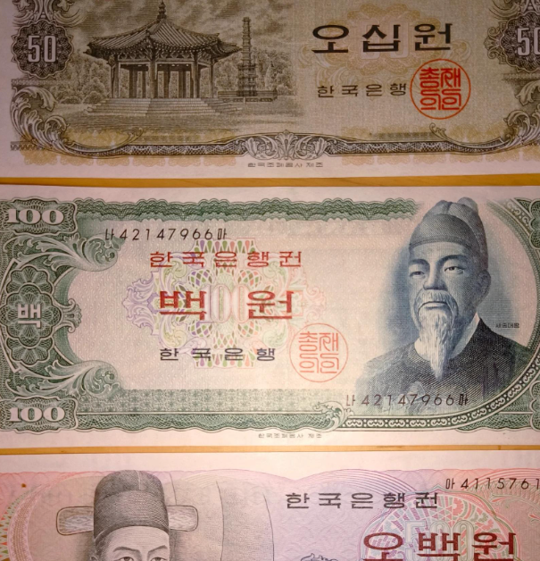 韩元领涨亚洲货币 兑美元触及去年10月以来最高