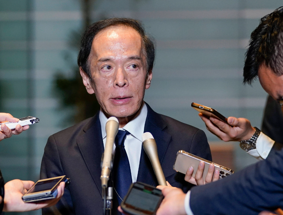 前日本央行理事称4月可能加息 市场观望行长会否