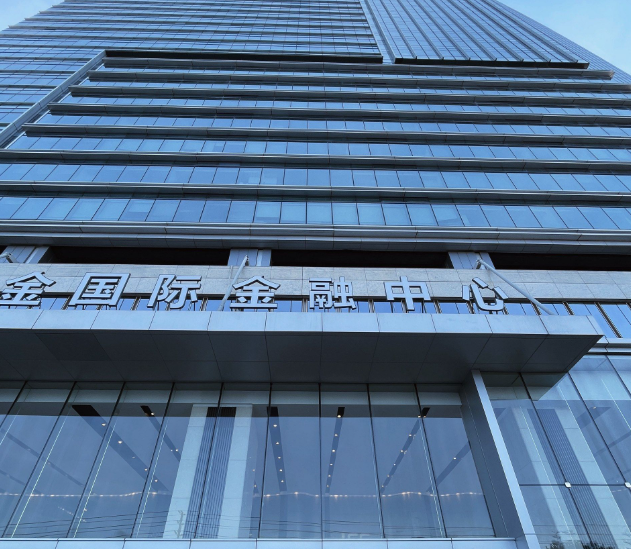 韩国十大金融控股公司去年总利润增长12.4%，创历