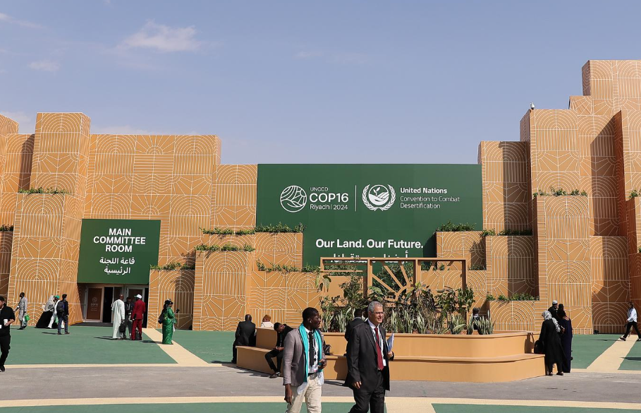 海湾国家央行追随美联储降息25个基点