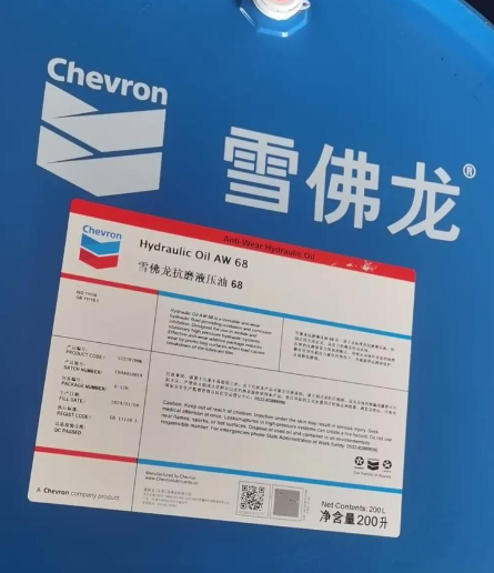 雪佛龙据悉与特朗普政府谈判扩大委内瑞拉经营