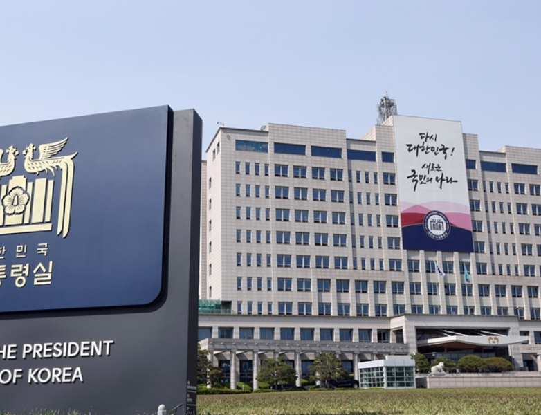 韩国总统办公室：与法国同意将双边关系升级为